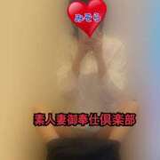 ヒメ日記 2025/04/30 09:26 投稿 みそら 素人妻御奉仕倶楽部Hip's松戸店