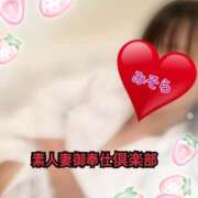 ヒメ日記 2025/05/13 09:06 投稿 みそら 素人妻御奉仕倶楽部Hip's松戸店