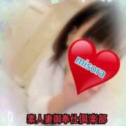 ヒメ日記 2025/05/13 15:19 投稿 みそら 素人妻御奉仕倶楽部Hip's松戸店