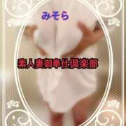 ヒメ日記 2025/05/19 10:05 投稿 みそら 素人妻御奉仕倶楽部Hip's松戸店