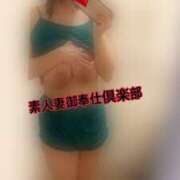 ヒメ日記 2025/05/29 16:11 投稿 みそら 素人妻御奉仕倶楽部Hip's松戸店