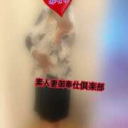 ヒメ日記 2025/05/30 17:55 投稿 みそら 素人妻御奉仕倶楽部Hip's松戸店