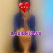 ヒメ日記 2025/06/03 21:55 投稿 みそら 素人妻御奉仕倶楽部Hip's松戸店