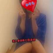 ヒメ日記 2025/06/04 06:45 投稿 みそら 素人妻御奉仕倶楽部Hip's松戸店