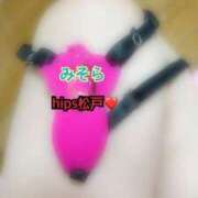 ヒメ日記 2025/06/06 01:51 投稿 みそら 素人妻御奉仕倶楽部Hip's松戸店