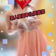 ヒメ日記 2025/06/11 09:21 投稿 みそら 素人妻御奉仕倶楽部Hip's松戸店