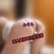 ヒメ日記 2025/06/12 13:48 投稿 みそら 素人妻御奉仕倶楽部Hip's松戸店