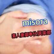 ヒメ日記 2025/06/14 12:48 投稿 みそら 素人妻御奉仕倶楽部Hip's松戸店