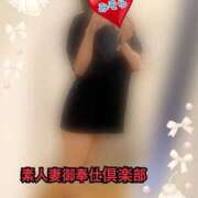 ヒメ日記 2025/06/25 09:18 投稿 みそら 素人妻御奉仕倶楽部Hip's松戸店