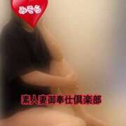 ヒメ日記 2025/06/27 09:18 投稿 みそら 素人妻御奉仕倶楽部Hip's松戸店