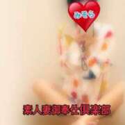 ヒメ日記 2025/06/30 16:39 投稿 みそら 素人妻御奉仕倶楽部Hip's松戸店