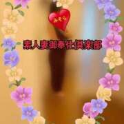 ヒメ日記 2025/07/07 09:26 投稿 みそら 素人妻御奉仕倶楽部Hip's松戸店