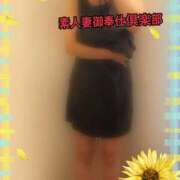 ヒメ日記 2025/07/08 09:56 投稿 みそら 素人妻御奉仕倶楽部Hip's松戸店