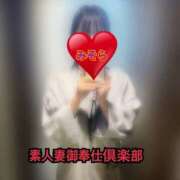 ヒメ日記 2025/07/10 07:39 投稿 みそら 素人妻御奉仕倶楽部Hip's松戸店