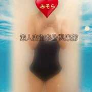 ヒメ日記 2025/07/11 09:16 投稿 みそら 素人妻御奉仕倶楽部Hip's松戸店