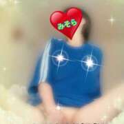 ヒメ日記 2025/07/14 09:56 投稿 みそら 素人妻御奉仕倶楽部Hip's松戸店