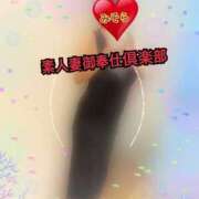 ヒメ日記 2025/07/25 09:26 投稿 みそら 素人妻御奉仕倶楽部Hip's松戸店