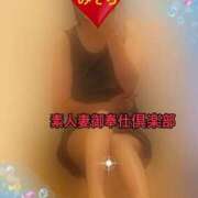 ヒメ日記 2025/07/25 14:36 投稿 みそら 素人妻御奉仕倶楽部Hip's松戸店