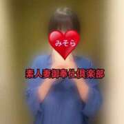 ヒメ日記 2025/07/27 20:36 投稿 みそら 素人妻御奉仕倶楽部Hip's松戸店