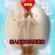 ヒメ日記 2025/08/01 09:26 投稿 みそら 素人妻御奉仕倶楽部Hip's松戸店