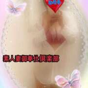 ヒメ日記 2025/08/01 16:16 投稿 みそら 素人妻御奉仕倶楽部Hip's松戸店