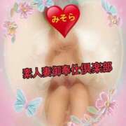 ヒメ日記 2025/08/03 08:16 投稿 みそら 素人妻御奉仕倶楽部Hip's松戸店