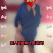 ヒメ日記 2025/08/05 21:20 投稿 みそら 素人妻御奉仕倶楽部Hip's松戸店