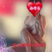 ヒメ日記 2025/08/06 12:16 投稿 みそら 素人妻御奉仕倶楽部Hip's松戸店