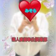 ヒメ日記 2025/08/11 20:47 投稿 みそら 素人妻御奉仕倶楽部Hip's松戸店