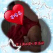 ヒメ日記 2025/08/14 20:47 投稿 みそら 素人妻御奉仕倶楽部Hip's松戸店