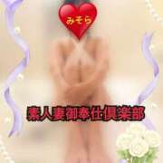 ヒメ日記 2025/08/19 21:47 投稿 みそら 素人妻御奉仕倶楽部Hip's松戸店