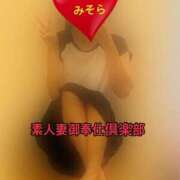 ヒメ日記 2025/08/23 08:27 投稿 みそら 素人妻御奉仕倶楽部Hip's松戸店