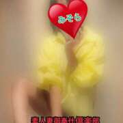 ヒメ日記 2025/09/02 07:49 投稿 みそら 素人妻御奉仕倶楽部Hip's松戸店