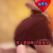 ヒメ日記 2025/09/03 16:49 投稿 みそら 素人妻御奉仕倶楽部Hip's松戸店