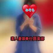 ヒメ日記 2025/09/04 15:33 投稿 みそら 素人妻御奉仕倶楽部Hip's松戸店