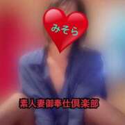 ヒメ日記 2025/09/05 14:09 投稿 みそら 素人妻御奉仕倶楽部Hip's松戸店