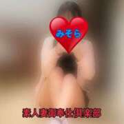 ヒメ日記 2025/09/06 20:09 投稿 みそら 素人妻御奉仕倶楽部Hip's松戸店