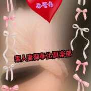 ヒメ日記 2025/09/10 23:09 投稿 みそら 素人妻御奉仕倶楽部Hip's松戸店