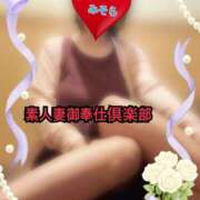 ヒメ日記 2025/09/11 17:19 投稿 みそら 素人妻御奉仕倶楽部Hip's松戸店