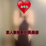 ヒメ日記 2025/09/12 10:29 投稿 みそら 素人妻御奉仕倶楽部Hip's松戸店