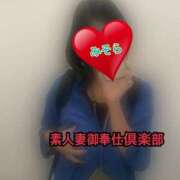 ヒメ日記 2025/09/22 08:49 投稿 みそら 素人妻御奉仕倶楽部Hip's松戸店