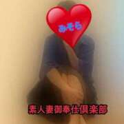 ヒメ日記 2025/09/25 13:19 投稿 みそら 素人妻御奉仕倶楽部Hip's松戸店