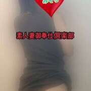 ヒメ日記 2025/10/01 09:29 投稿 みそら 素人妻御奉仕倶楽部Hip's松戸店