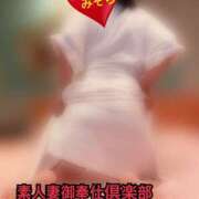 ヒメ日記 2025/10/07 06:49 投稿 みそら 素人妻御奉仕倶楽部Hip's松戸店