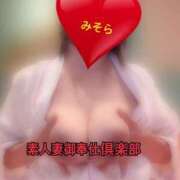 ヒメ日記 2025/10/08 09:29 投稿 みそら 素人妻御奉仕倶楽部Hip's松戸店