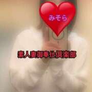 ヒメ日記 2025/10/09 09:59 投稿 みそら 素人妻御奉仕倶楽部Hip's松戸店