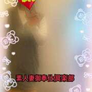 ヒメ日記 2025/10/12 16:49 投稿 みそら 素人妻御奉仕倶楽部Hip's松戸店