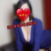 ヒメ日記 2025/10/15 20:59 投稿 みそら 素人妻御奉仕倶楽部Hip's松戸店