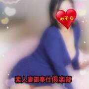 ヒメ日記 2025/10/17 09:49 投稿 みそら 素人妻御奉仕倶楽部Hip's松戸店