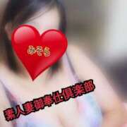 ヒメ日記 2025/10/18 09:41 投稿 みそら 素人妻御奉仕倶楽部Hip's松戸店